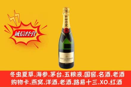 下陆区鉴定高价回收名仕洋酒